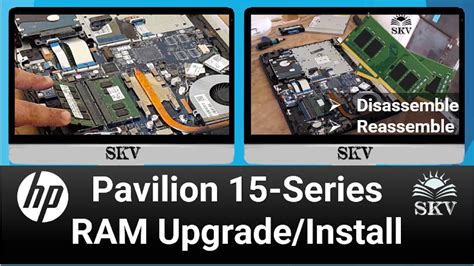 hp ram upgrade check.